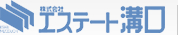 株式会社エステート溝口