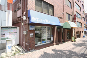 六甲道店