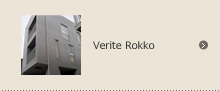 Verite Rokko