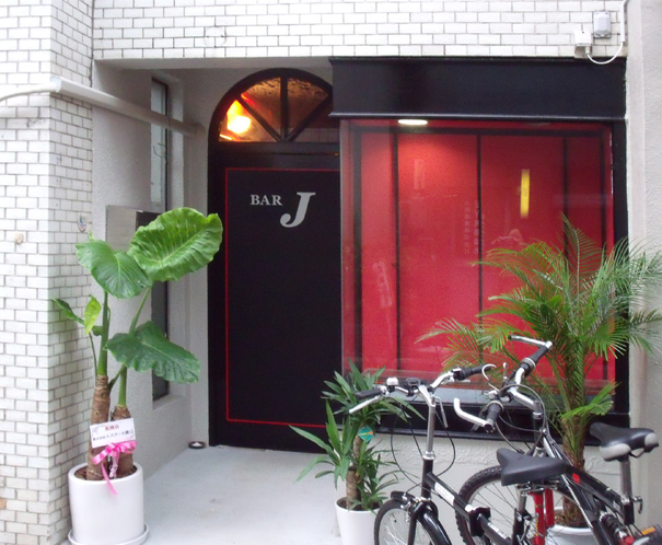 BAR　J