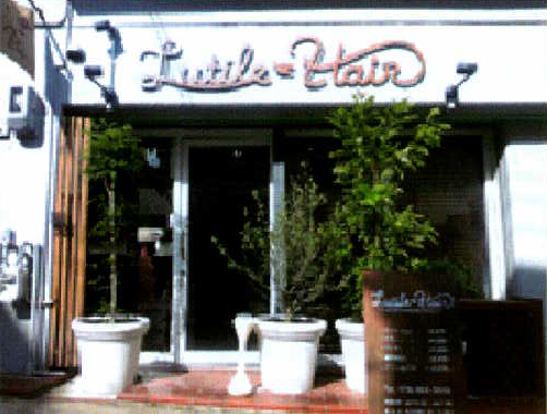 Lutile Hair ＜ルチル*ヘアー>
